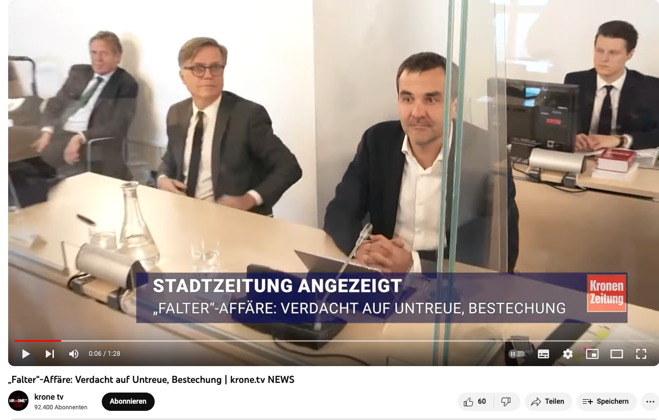 Screenshot youtube